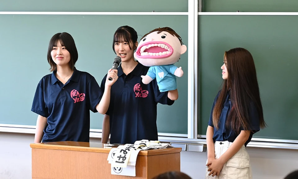 学科体験イベント