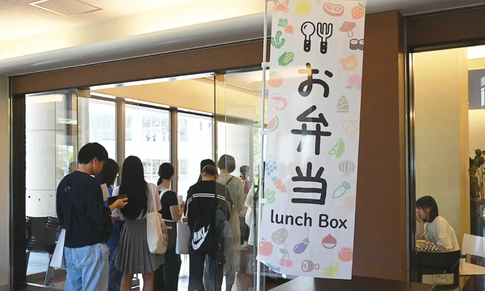 学食体験 or ランチボックス配付