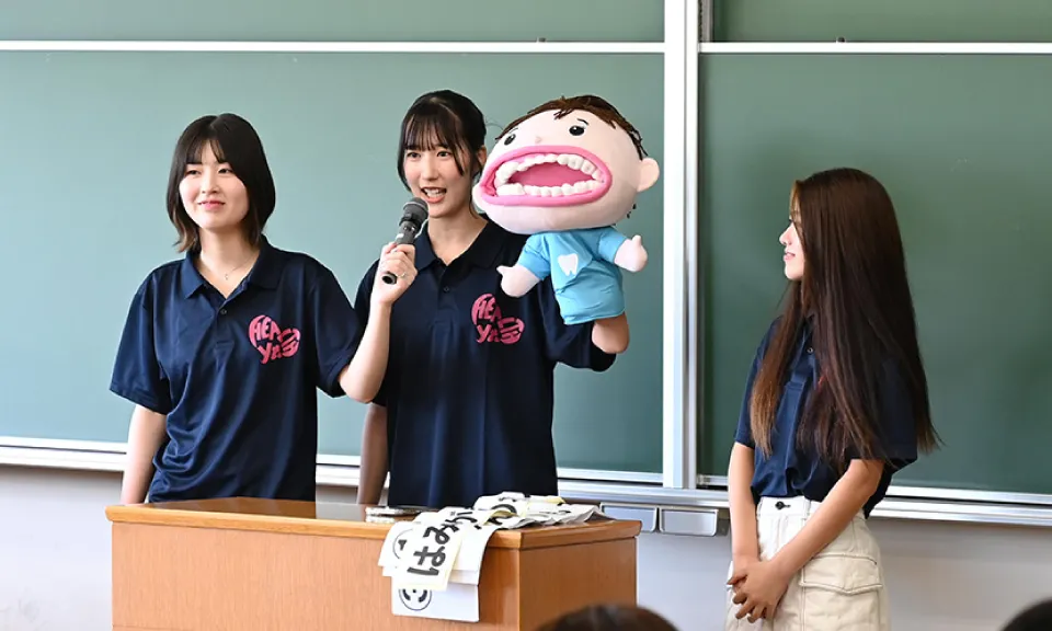 学科体験イベント