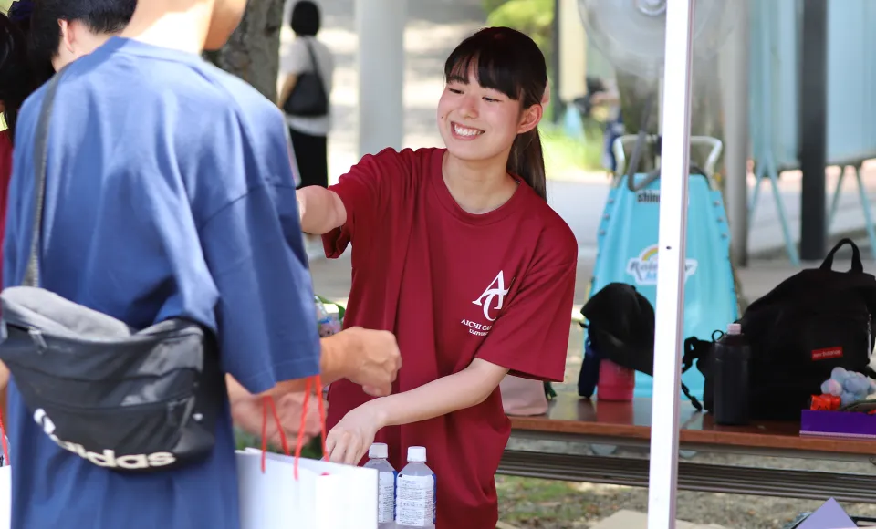 オリジナルグッズプレゼント