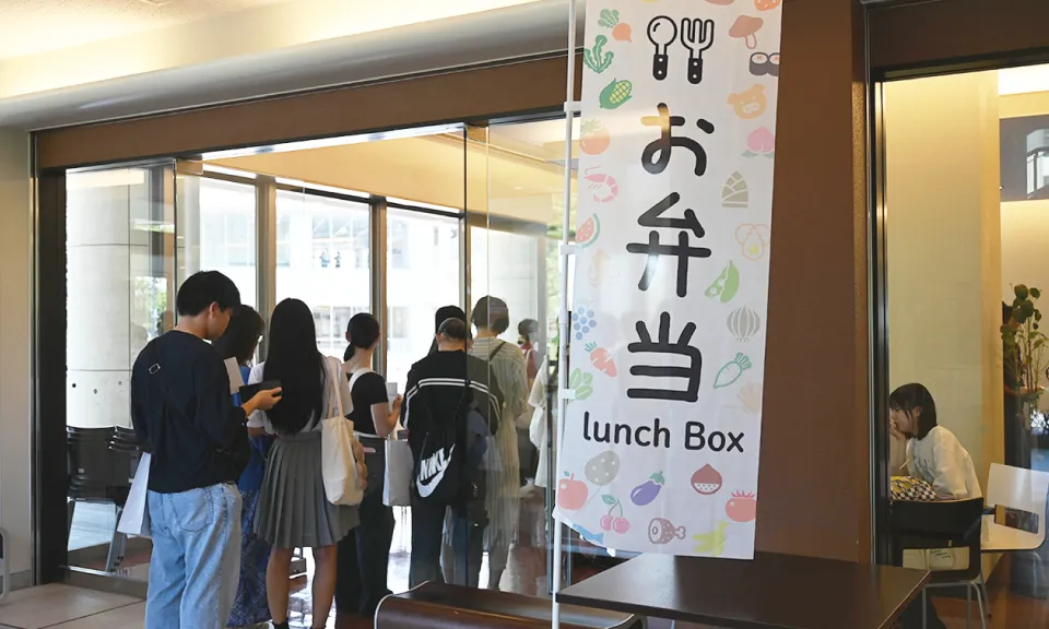 学食体験 or ランチボックス配付